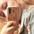 Я Ника, 39, знакомлюсь для постоянных отношений в Краснодаре