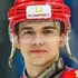 Я Лев, 19, из Брянска, ищу знакомство для открытые отношения