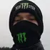Я Канеки, 20, из Советского, ищу знакомство для секса на одну ночь