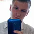 Vadim из Томска, ищу на сайте знакомства на одну ночь