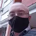 Я Олег Сергеевич, 32, из Кинешмы, ищу знакомство для вирта
