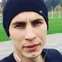 Я Матвей, 28, из Перми, ищу знакомства без обязательств