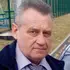 Я Сергей, 59, из Пушкина, ищу знакомство для постоянных отношений
