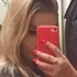 Я Алекса, 28, из Казани, ищу знакомство для вирта