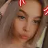 Я Катерина, 23, знакомлюсь для регулярного секса в Набережных Челнах