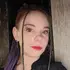 Я Джулия, 26, знакомлюсь для совместных путешествий в Зеленоградске