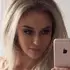 Я Ульяна, 28, из Перми, ищу знакомство для дружбы