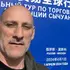 Я Valeriy, 50, знакомлюсь для на одну ночь в Москве