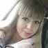 Я Кристина, 27, из Каменска, ищу знакомство для постоянных отношений